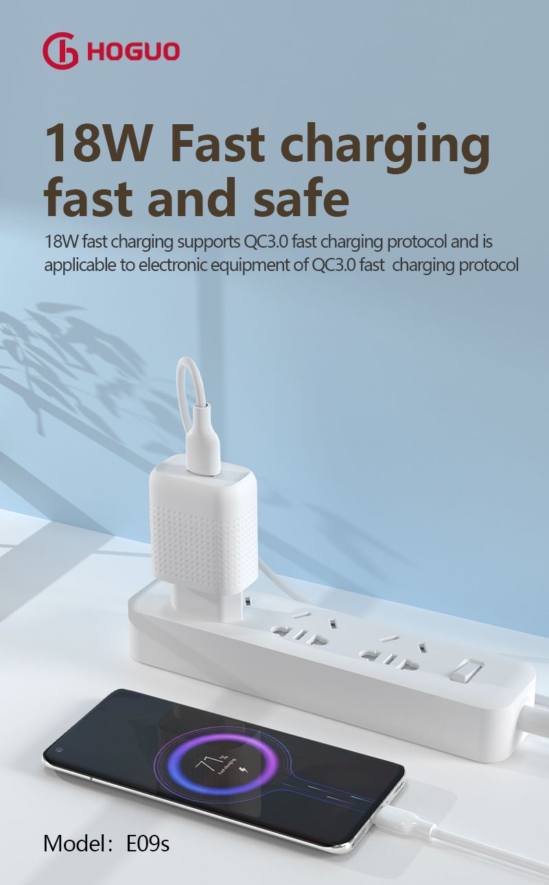 EU Plug E09s QC3.0 18W fast ch21