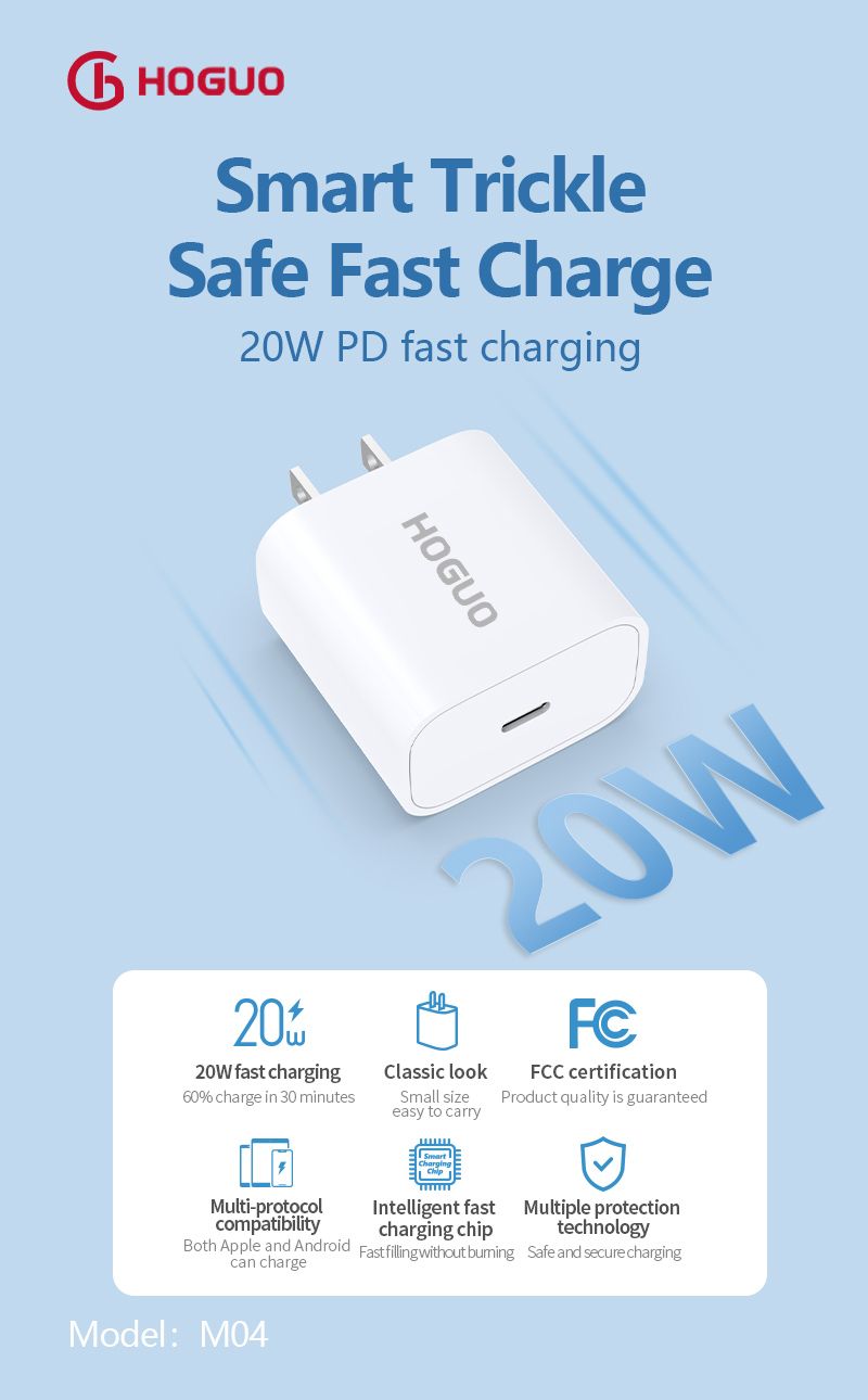 HOGUO M04 PD20W fast charger-C7