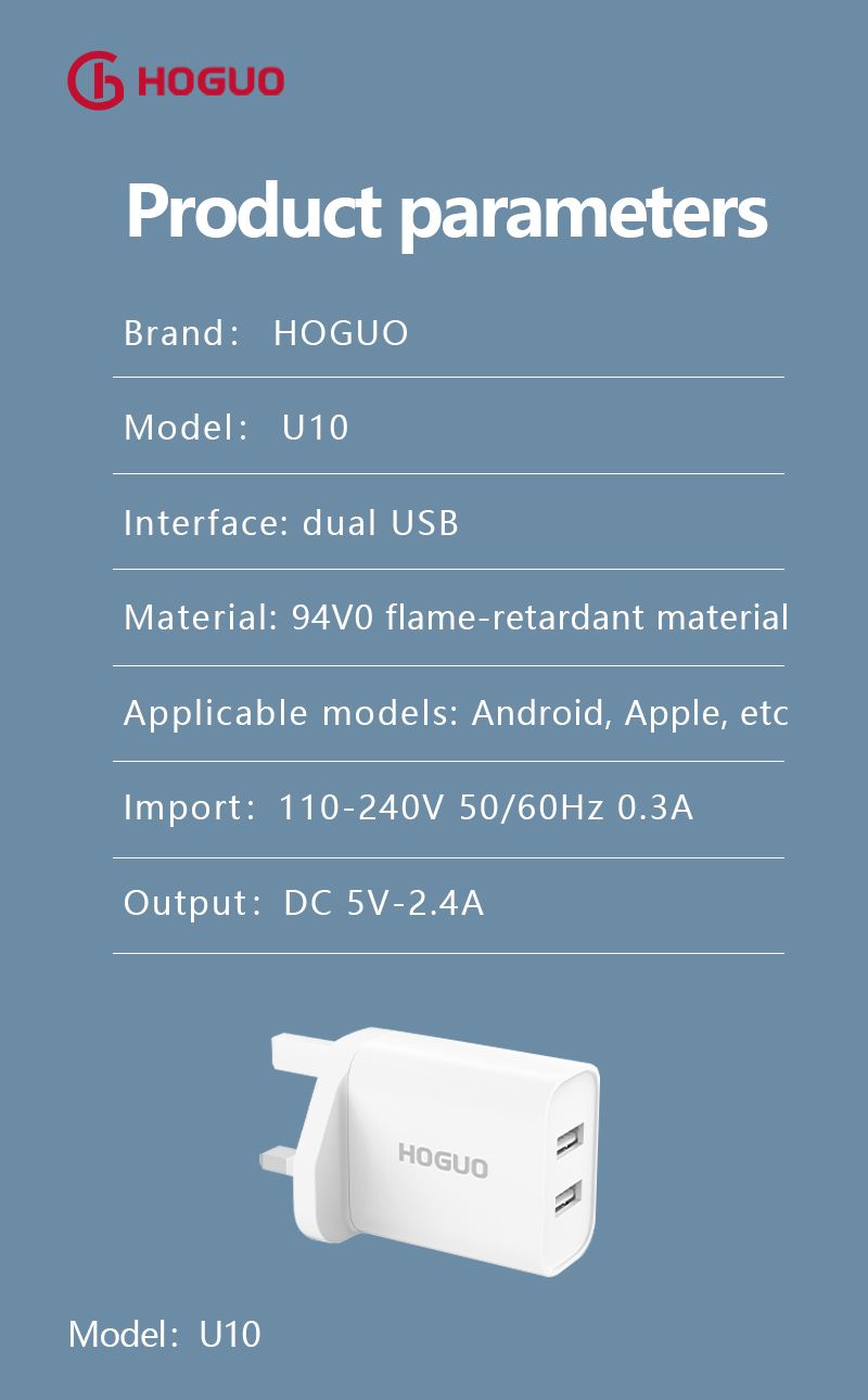 HOGUO classic series U10 2.4A 25